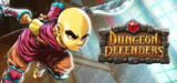 地牢守护者 v9.6.1(Dungeon Defenders)免安装英文版【10.0 GB】【PC】