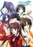 【游戏】《秋之回忆5:中断的胶片-简体中文完整版(小宇制作)》