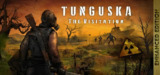 通古斯:禁区实录 - 增强版 v1.92.1(Tunguska: The Visitation)免安装中文版【2.5 GB】【PC】