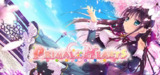 懵懂初心1(Primal Hearts)免安装中文版【3.1 GB】【PC】