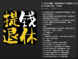 【播客】自学AI编程，登顶苹果APP付费榜top1|对话[小猫补光灯]开发者【61分钟】