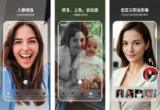 【安卓软件】《PicMa照片修复增强 3.1.7专业版_ElaMods.apk》