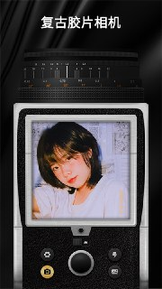 【安卓软件】《OldRoll复古胶片相机 6.0.0会员版_鹿蜀.apk》