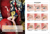 《COSPLAY实战宝典 化妆 发型 道具 服装 摄影 修图》[pdf]
