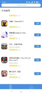 GamesToday v5.32.43