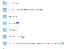 豆瓣9.0+书单大赏!这7本神作,读完直呼“我的脑子被开光了!”