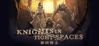 狭间骑士 v1.1.18594（Knights in Tight Spaces）免安装中文版【1.5 GB】【PC】