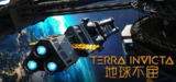 地球不屈 v0.4.49(Terra Invicta)免安装中文版【21.1 GB】【PC】