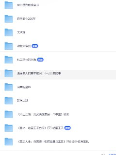 这11本新书承包你的思想狂欢节,读完感觉自己又贵了10斤知识!
