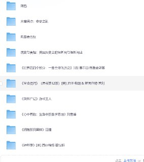 这10本豆瓣高分神作,读完感觉智商被碾压!