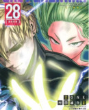 《一拳超人》漫画 单行本28卷 连载247话 分类：热血 格斗 幽默[mobi]