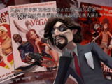 【游戏】《血腥的好时光-单CD简体中文完整版(不死别姬制作)》