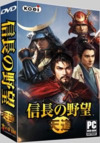 【游戏】《信长之野望:天道-简体中文D5完整版(小李子制作)》