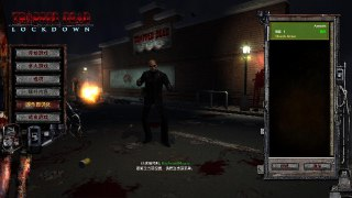 【游戏】《僵尸困境-简体中文单CD完整版(Billyo制作)》