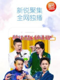【安卓软件】《爱奇艺_14.11.0去广告4.apk》