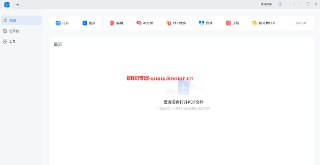 【软件】《轻闪PDF_v2.15.8.6中文特别版.7z》