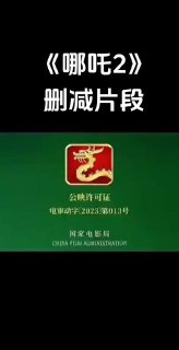 【安卓游戏】《逆袭之别惹丑女_sign.apk》