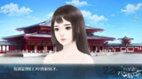 【安卓游戏】《如何征服心机喵未完结.apk》