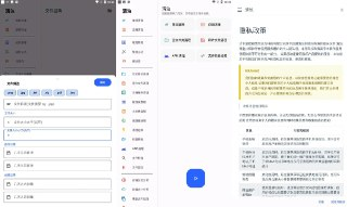 【安卓游戏】《浊酒清月(可共存,2.0,可进鲜花通道).apk》