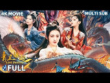 【安卓游戏】《醉乡【未完结】.apk》