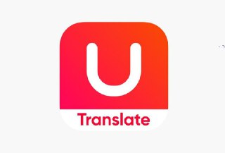 网易有道词典 - 有道词典国际版 | Pro解锁