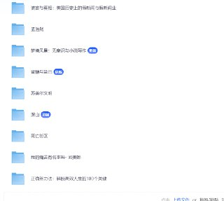 豆瓣9.0+天花板书单!这9本神作,每一本都能刷新你的认知