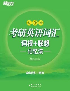 6900bf9e88904.jpg (248×320)