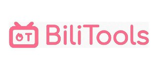 BiliTools – 跨平台哔哩哔哩工具箱