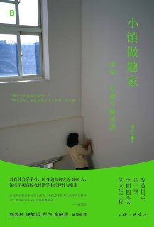 6900c4812fcd9.jpg (217×320)