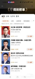 690109ee26fb4.jpg (144×320)