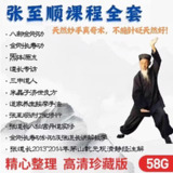 69010a7c3507f.jpg (160×160)