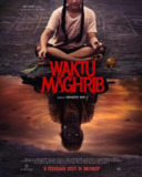 日暮恶魔 Waktu Maghrib (2023)