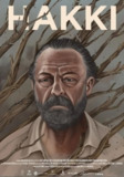 哈基 Hakki (2024)