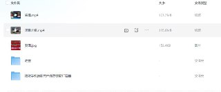 高手是怎么赚钱的,一天收益3000+ 这是穷人逆风翻盘的一个项目,非常稳定,小白当天上