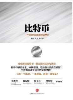 6901b90d2956f.jpg (233×320)