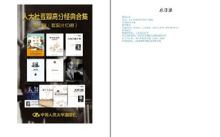 6901bc3d4291d.jpg (320×199)