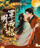 6902186f9c3ea.jpg (133×160)