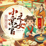 6902ba4f0c7a4.jpg (160×160)