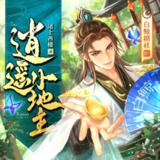 6902bbe01776d.jpg (160×160)