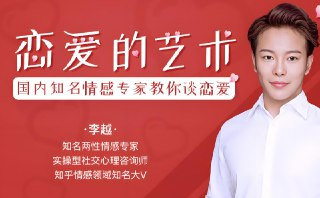 【电子书】《追求的艺术》