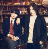 日剧：《unreal：不条理杂货店》2025