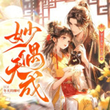 69032dbcd6e87.jpg (160×160)