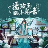 69032e4ddb5d3.jpg (160×160)