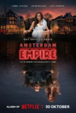 阿姆斯特丹帝国 Amsterdam Empire (2025) 7集全，内嵌官方中字【荷兰剧集】