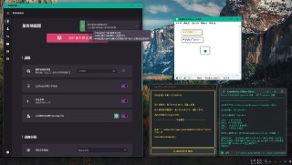 CapsWriter-Offline – Windows 离线语音和字幕转录工具
