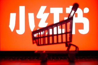 小红书新手精细化运营课程,每天抽空操作三小时,零基础小白轻松上手