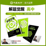 690444a9deb39.jpg (160×160)