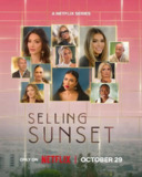 日落家园 第九季 日落家园9(2025)【NF.4K.高码率】【10集全】