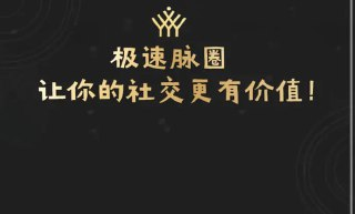 2025微信最新蓝海项目,日入几千或者过万