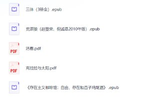 这5本被吹上天的书,看完才发现是真的牛!